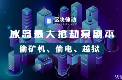 【2分钟科普下】濮阳市工厂普工最新招聘信息_哔哩哔哩-2